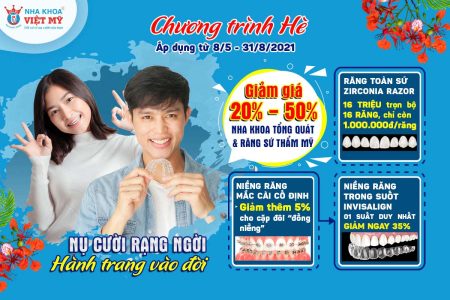 chuong trinh thang 5 bung no mua he