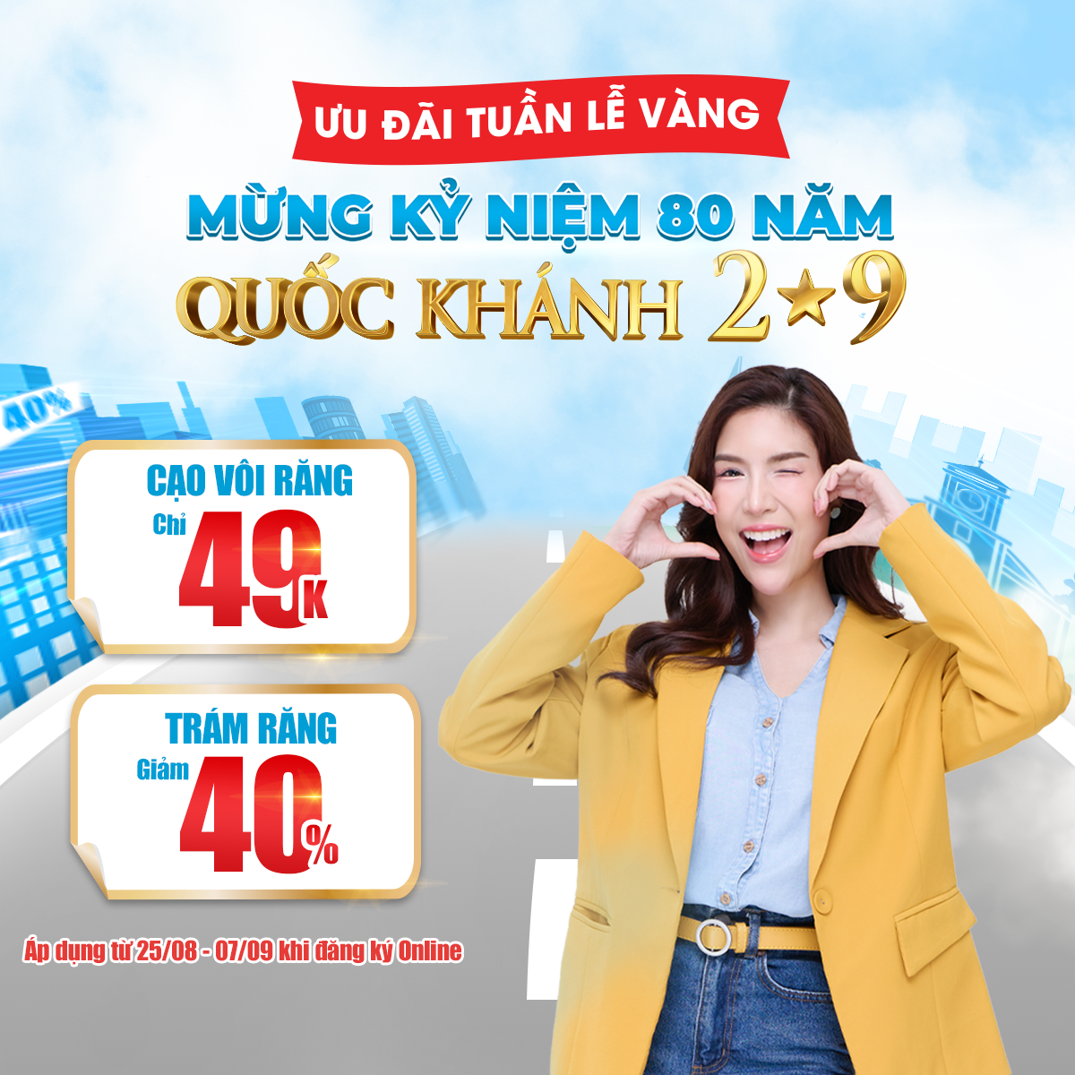 Chương trình ưu đãi Tuần lễ Quốc khánh 2/9