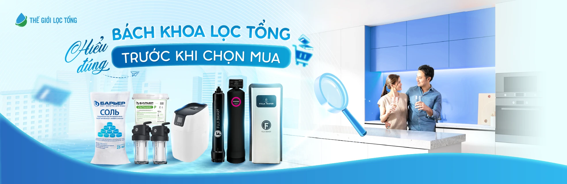 Banner bách khoa toàn thư về hệ thống lọc tổng - lọc nước sinh hoạt destop