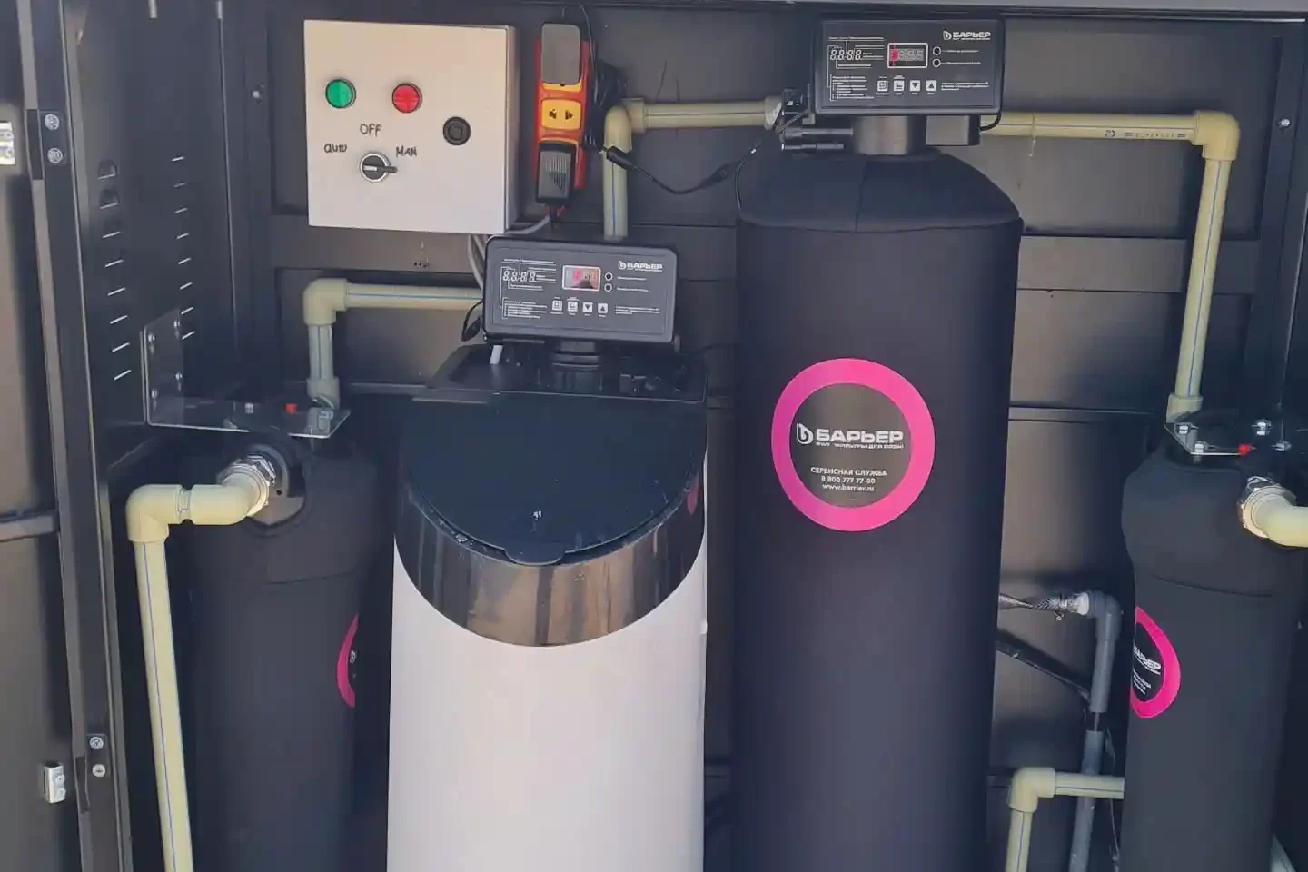 sof 2025 01147 khach hang danh gia he thong loc tong bwt barrier city pro hero plus 71 3 2 e1747016919479 Thế Giới Lọc Tổng - Chuỗi phân phối hệ thống lọc nước đầu nguồn cao cấp Thế Giới Lọc Tổng