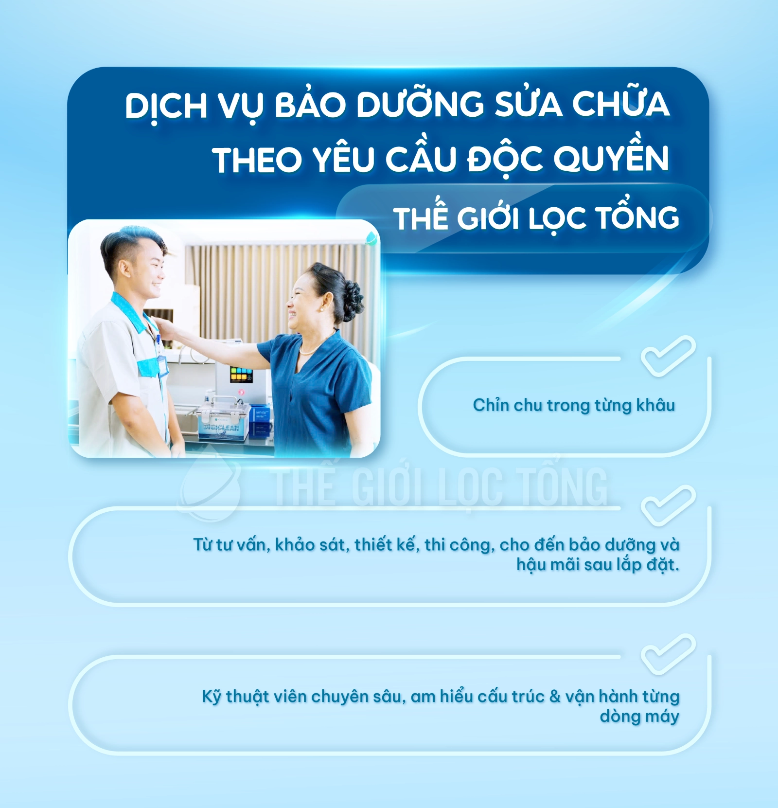 SOF 2025 01155 Dac quyen dich vu so 1 thi truong duy nhat chi The Gioi Loc Tong co 15 Lý do chọn Thế Giới Lọc Tổng Thế Giới Lọc Tổng